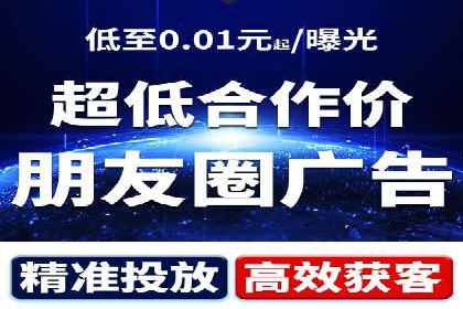 代理开户风险防范案例分析